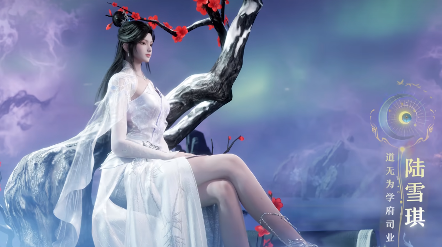 诛仙2手游什么时候能玩 诛仙2手游上线时间