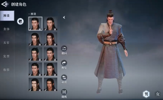 大奉打更人职业有哪些 大奉打更人手游玩法介绍