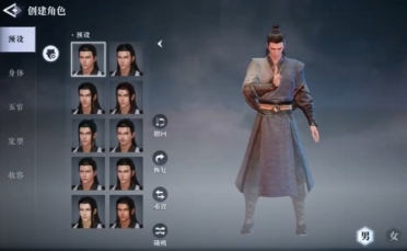 大奉打更人职业有哪几款 大奉打更人游戏手机版玩法盘点