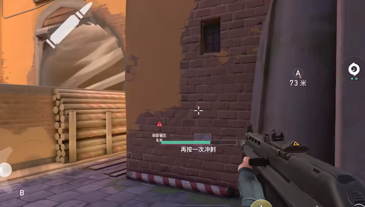 无畏契约手游准星怎么修改,无畏契约源能行动准星调节方法