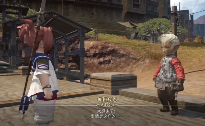 FF14手游互通吗 最终幻想14水晶世界游戏介绍