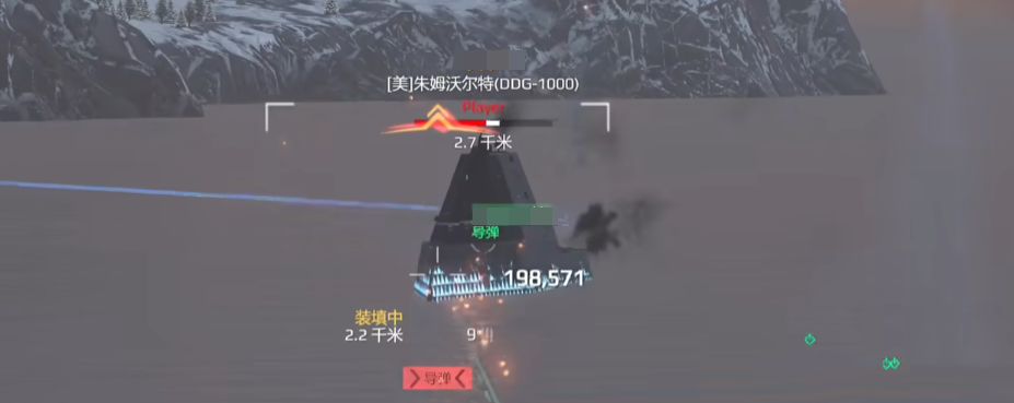 现代战舰驱逐舰排名一览 现代战舰强力驱逐舰推荐