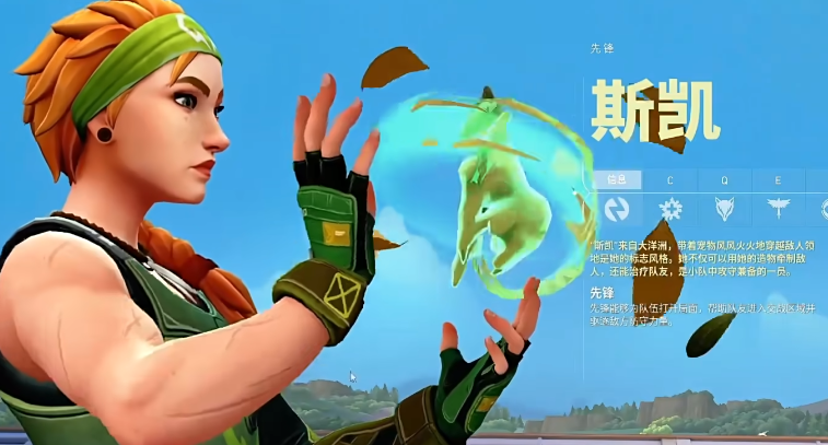 无畏契约手游辅助角色 无畏契约源能行动辅助推荐