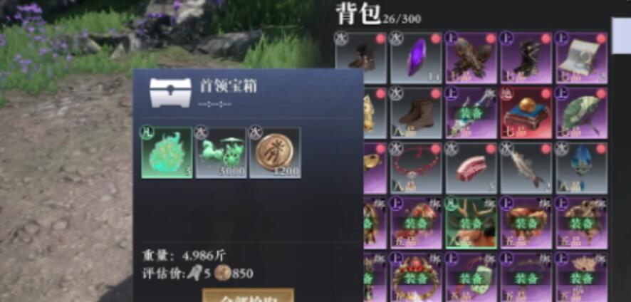 大奉打更人手游战力怎么提升 大奉打更人手游战力提升方法介绍