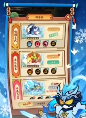 獸化三國(guó)活動(dòng)有哪些 獸化三國(guó)活動(dòng)玩法介紹