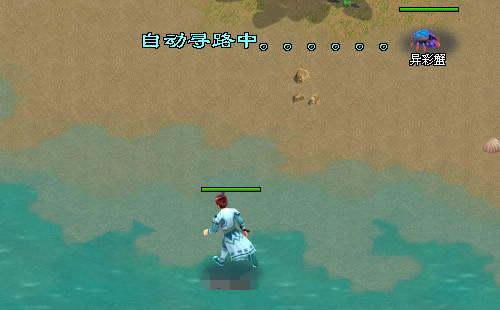 玩转江湖公测时间什么时候 玩转江湖游戏上线时间预测