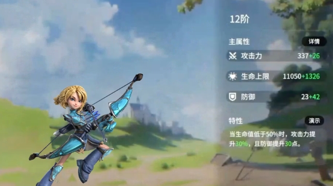 龙石战争武将推荐一览 龙石战争强势角色分享