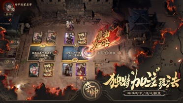 夺帅公测时间 卡牌新游夺帅什么时候上线