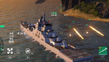 現(xiàn)代戰(zhàn)艦二級航母推薦 現(xiàn)代戰(zhàn)艦二級航母怎么選