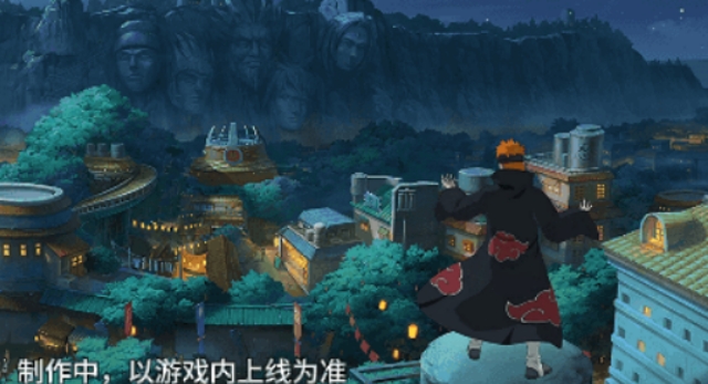 火影忍者手游佩恩地狱道介绍 火影忍者手游佩恩地狱道怎么样