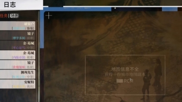 極樂(lè)迪斯科地圖簡(jiǎn)介 極樂(lè)迪斯科地圖墻在哪