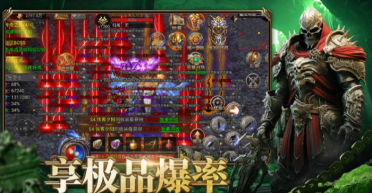 龍跡之城開(kāi)發(fā)商是誰(shuí) 龍跡之城開(kāi)發(fā)商介紹