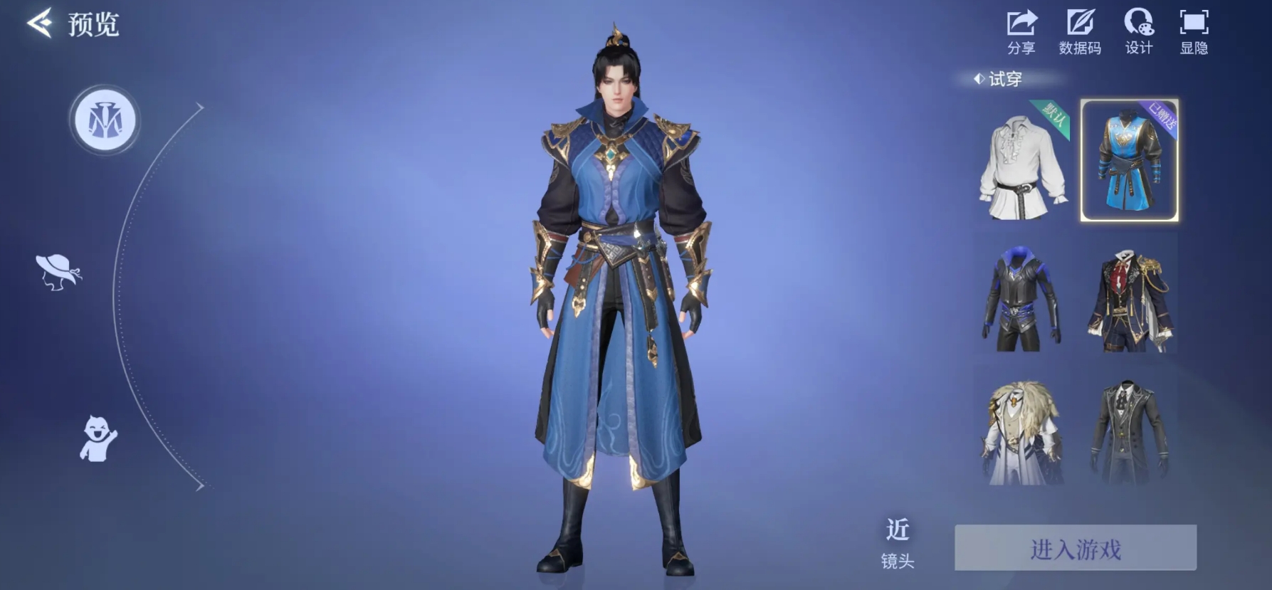 斗罗大陆猎魂世界公测时间分享,斗罗大陆猎魂世界什么时候上线