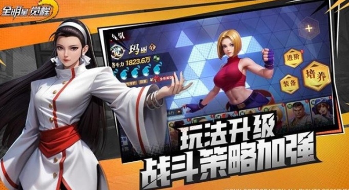 全明星觉醒薇丝怎么样 全明星觉醒薇丝介绍
