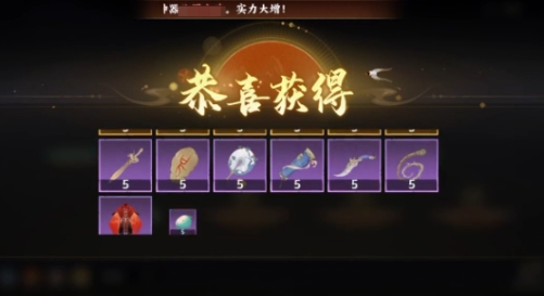 指间山海妙境怎么玩 指间山海妙境玩法指南