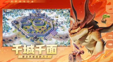 龍石戰(zhàn)爭什么時候公測 龍石戰(zhàn)爭上線時間