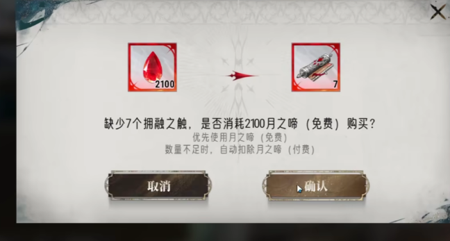 银与绯司夜的孤眷卡池介绍,银与绯司夜的孤眷抽卡攻略