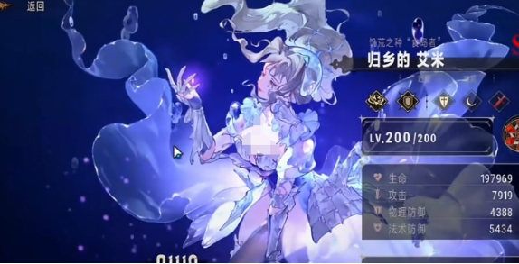 银与绯阵营效果怎么样,银与绯阵营效果分析