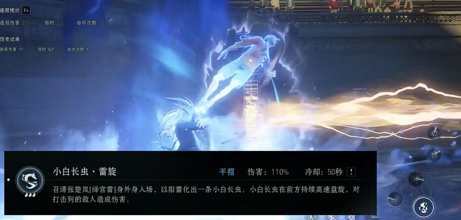 异人之下手游教学攻略 异人之下手游新手怎么玩