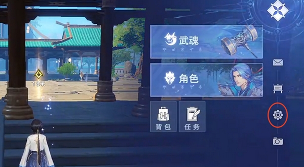 斗罗大陆猎魂世界礼包码在哪领 斗罗大陆猎魂世界兑换码分享