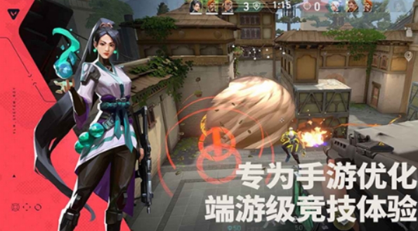 无畏契约源能行动测试服安卓下载地址 无畏契约源能行动测试服安卓下载链接