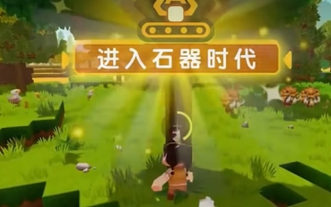 迷你世界機(jī)械時代版本介紹 迷你世界機(jī)械時代版本更新了什么