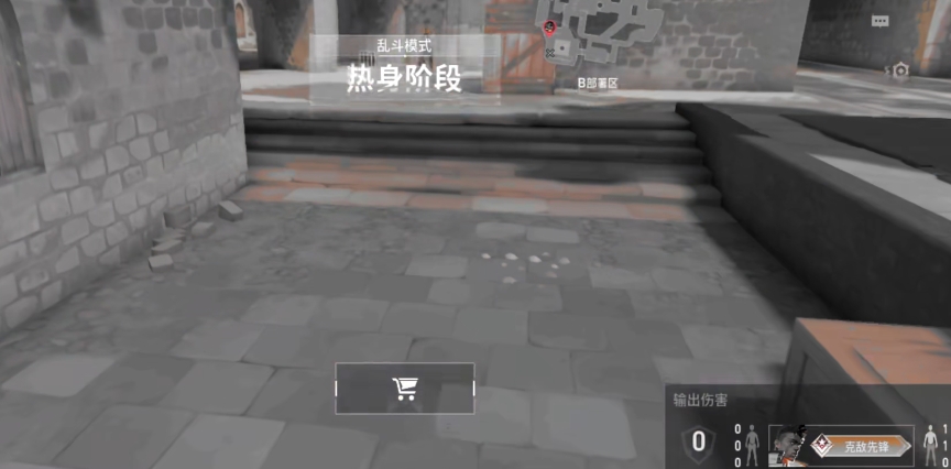 无畏契约手游上分技巧一览 无畏契约源能行动上分攻略