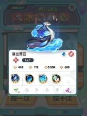 曙光重临二代库比有哪几款 曙光重临二代库比盘点