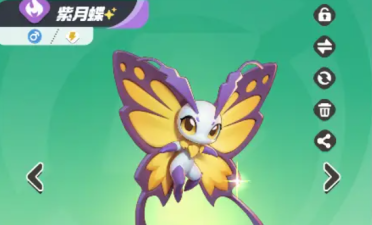曙光重臨紫月蝶怎么樣 曙光重臨紫月蝶好玩嗎