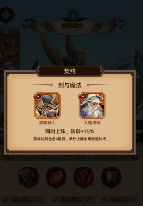 Զ˵طʽ Զ˵ô