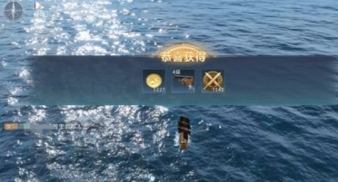 大航海時(shí)代傳說皇家幸運(yùn)號如何搭配 大航海時(shí)代傳說皇家幸運(yùn)號搭配方法