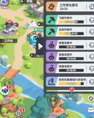 曙光重臨開發(fā)商是誰 曙光重臨游戲介紹