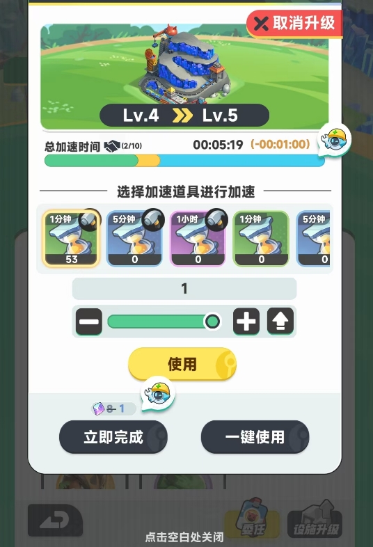 曙光重临挖矿攻略 曙光重临怎么挖矿