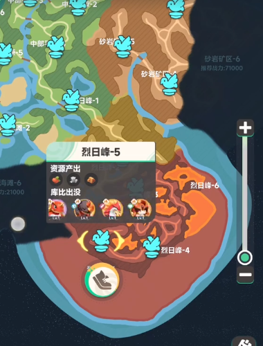 曙光重临红宠位置 曙光重临红宠在哪里