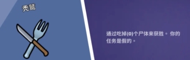 鵝鴨殺全職業(yè)分享 鵝鴨殺全職業(yè)有哪些