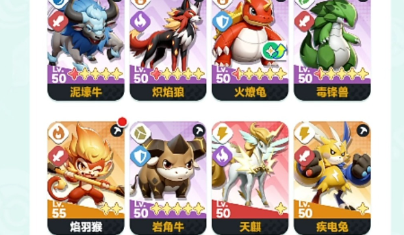 曙光重临抓宠攻略 曙光重临抓宠玩法介绍