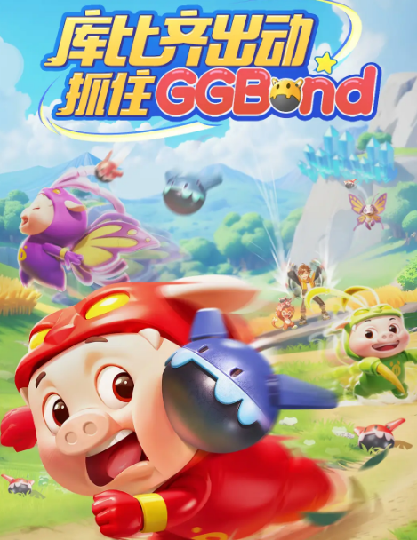 曙光重临开发商是谁 曙光重临开发商详细介绍