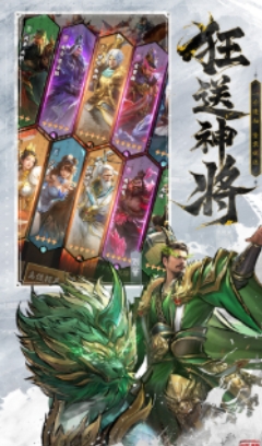 王者将魂公测日期什么时候 王者将魂公测日期一览