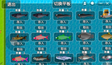 楚新钓好玩吗 楚新钓评测盘点