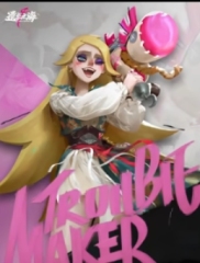 遺忘之海艾絲怎么樣 遺忘之海艾絲介紹