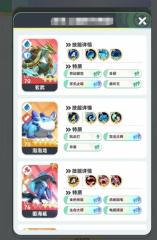 曙光重臨玄武玩法介紹 曙光重臨玄武培養(yǎng)推薦