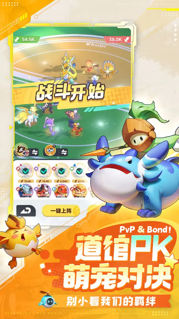 曙光重临开荒攻略 曙光重临前期开荒怎么玩