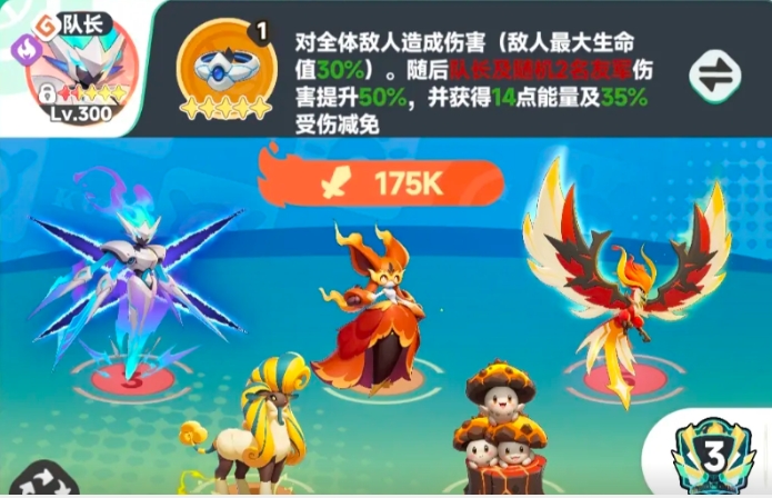 曙光重临星慧龙和墨菲里斯哪个好 曙光重临星慧龙和墨菲里斯对比