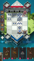 口袋對(duì)弈下載鏈接 口袋對(duì)弈預(yù)約地址