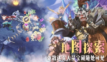 進(jìn)擊的勇者公測(cè)時(shí)間 進(jìn)擊的勇者什么時(shí)候上線