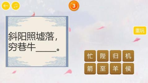 ûкĶʫϷ 2025ʫʽκϼ