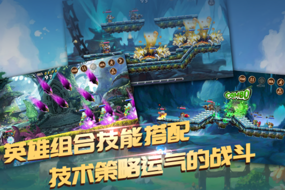 砰砰对决公测时间 砰砰对决什么时候上线