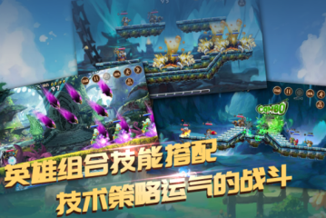 砰砰對(duì)決公測時(shí)間 砰砰對(duì)決什么時(shí)候上線