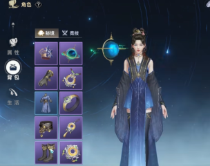 此间山海门派有哪几款 此间山海强力门派分享