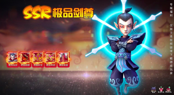 小小妖王公测时间 小小妖王什么时候上线